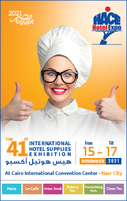 المجموعة المصرية للتسويق (هيس هوتيل اكسبو)