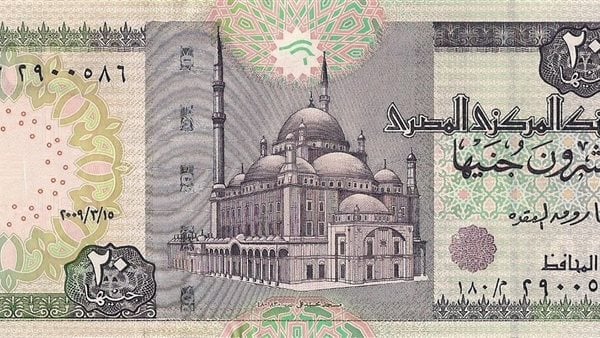 مصادر: وقف طباعة النقود الورقية فئة الـ 10 و20 جنيها نهاية العام الجاري