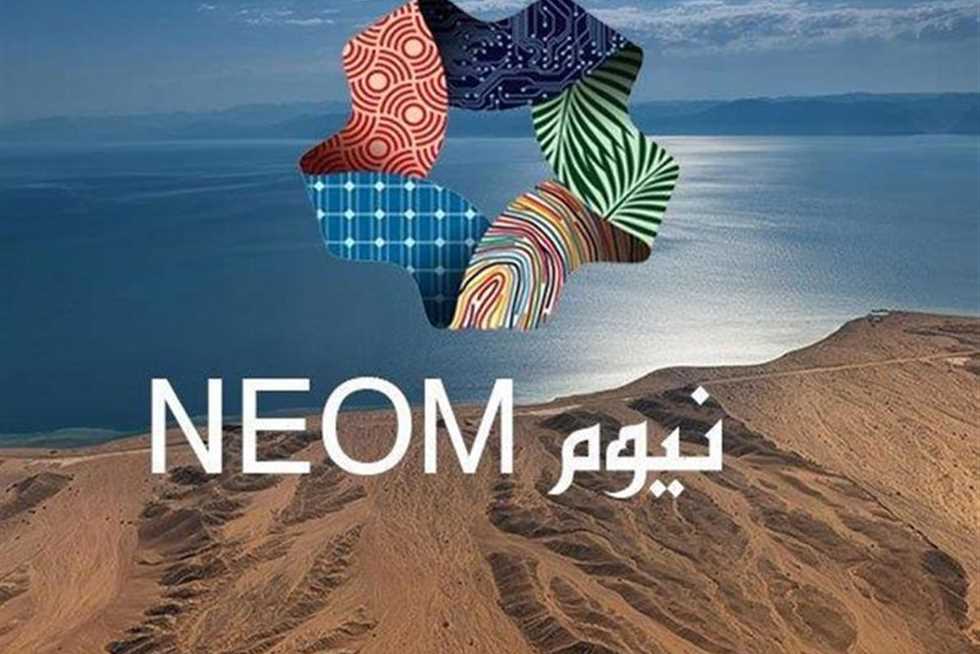"نيوم" تبرم صفقات لإنشاء أكبر مصنع هيدروجين أخضر في العالم بـ 8.4 مليار دولار