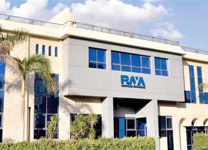 راية لتكنولوجيا المعلومات تحصل على ١.٢ مليار جنيه من بنك قناة السويس