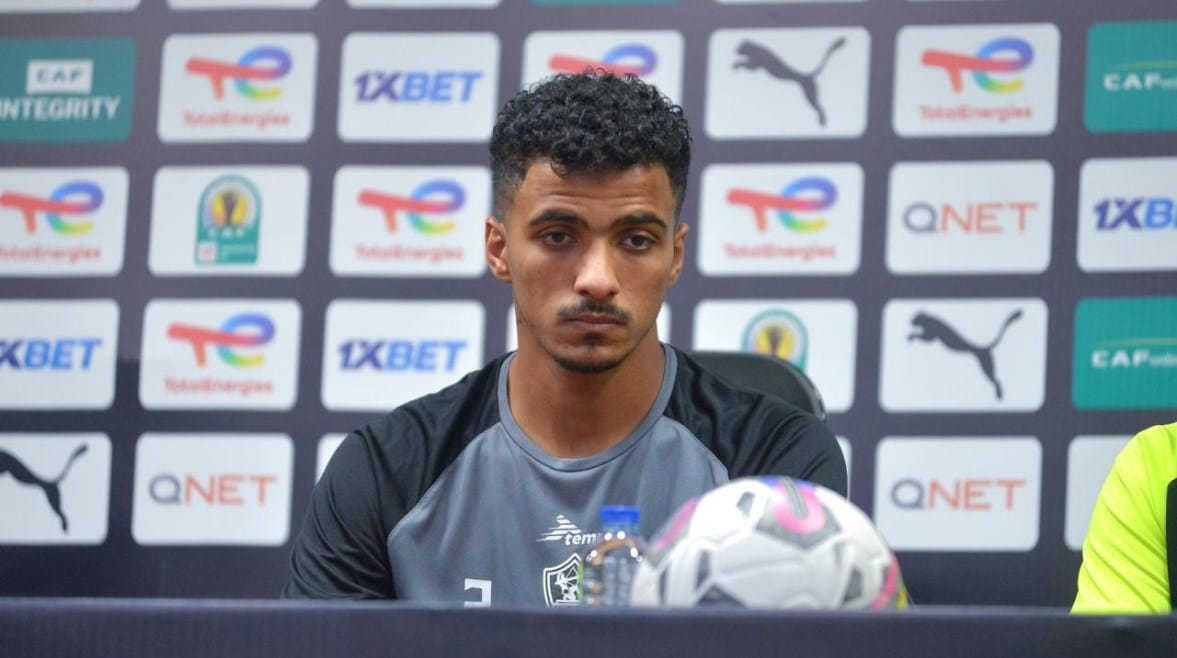 عروض احتراف حسام عبد المجيد لاعب الزمالك